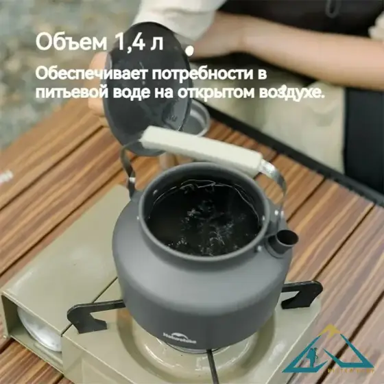 کتری 1.4 لیتری نیچرهایک مدل CNK2450CF030
