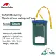 کاور ضدآب موبایل نیچرهایک مدل CNK2300BS015