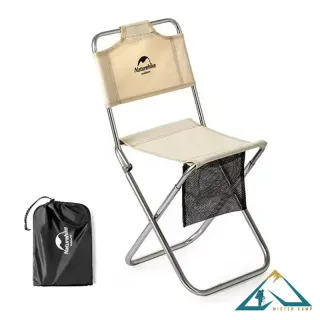 صندلی تاشو کمپینگ نیچرهایک مدل NH18M001-Z