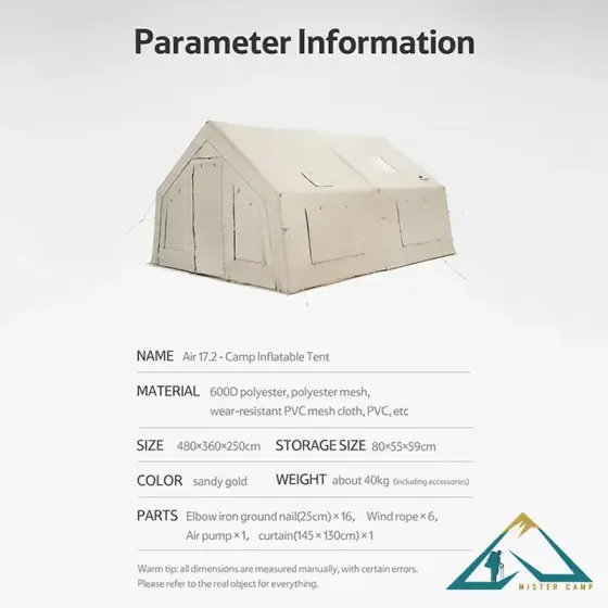 چادر بادی ایر 17.2 نیچرهایک مدل CNH22ZP012