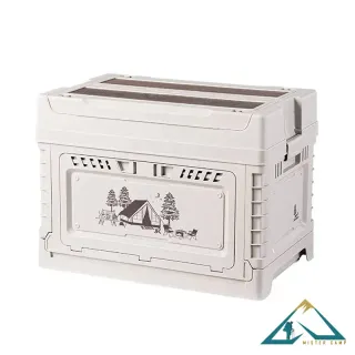 جعبه وسایل 50+10 لیتر نیچرهایک مدل CNH22SN019