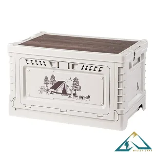 جعبه وسایل 50 لیتر نیچرهایک مدل CNH22SN019