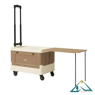 جعبه چرخ‌دار ذخیره‌سازی نیچرهایک مدل CNK2350XB012