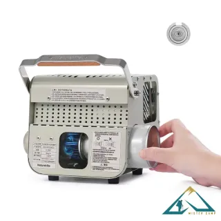 بخاری کمپینگ نیچرهایک مدل CNK2300CW018