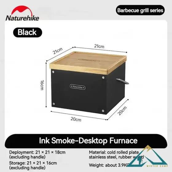 بخاری زغالی کمپینگ نیچرهایک مدل CNK2300CF010