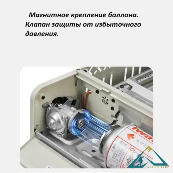 اجاق گاز چند منظوره بای ژو نیچرهایک مدل CNK2450CF033