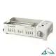 اجاق گاز چند منظوره بای ژو نیچرهایک مدل CNK2450CF033