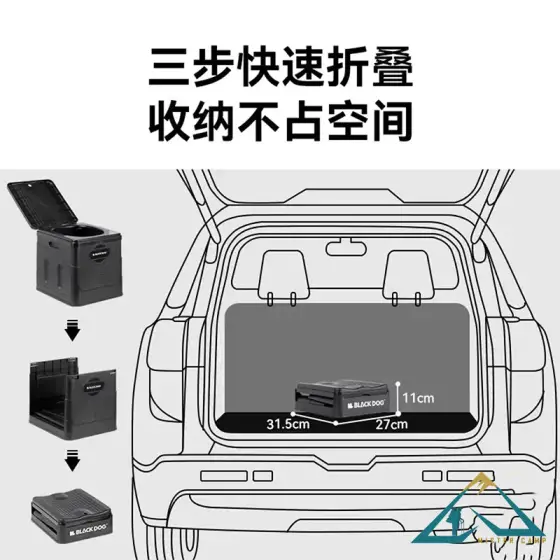 توالت کمپینگ قابل حمل بلک داگ مدل BD-SN23003
