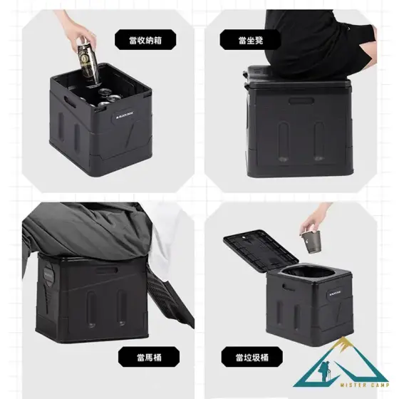 توالت کمپینگ قابل حمل بلک داگ مدل BD-SN23003