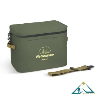 یخدان تاشو 20 لیتر نیچرهایک مدل NH20SJ043
