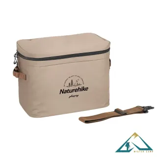 یخدان تاشو 20 لیتر نیچرهایک مدل NH20SJ043