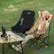 صندلی هلالی با پشتی بلند ماونتین هایکر مدل SZK1349