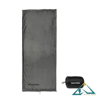 لاینر پلار کیسه خواب نیچرهایک مدل CNK2450WS024
