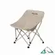 صندلی تاشو شکل ماه T04 نیچرهایک مدل CNK2550JJ022